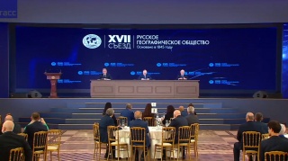 Президент России на заседании РГО